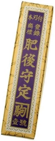 10 Pocket Knife by Nagao Seisakusho, Brass Finish – alternate view