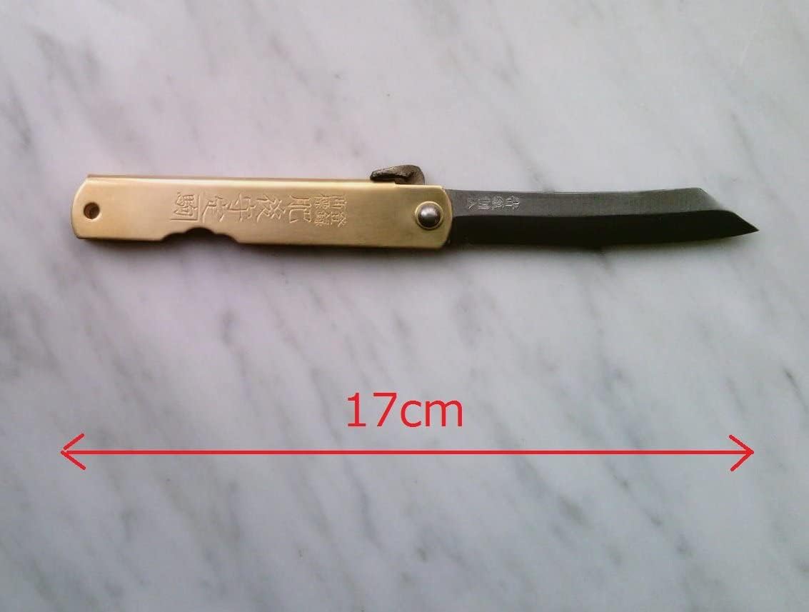 10 Pocket Knife by Nagao Seisakusho, Brass Finish – size reference