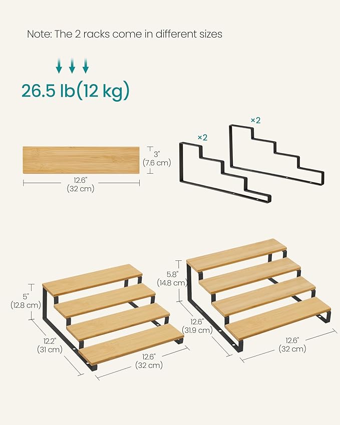 Spice Rack Set of 2, Natural Beige and Ink Black Tiered Risers