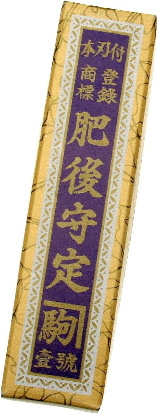 10 Pocket Knife by Nagao Seisakusho, Brass Finish – close-up