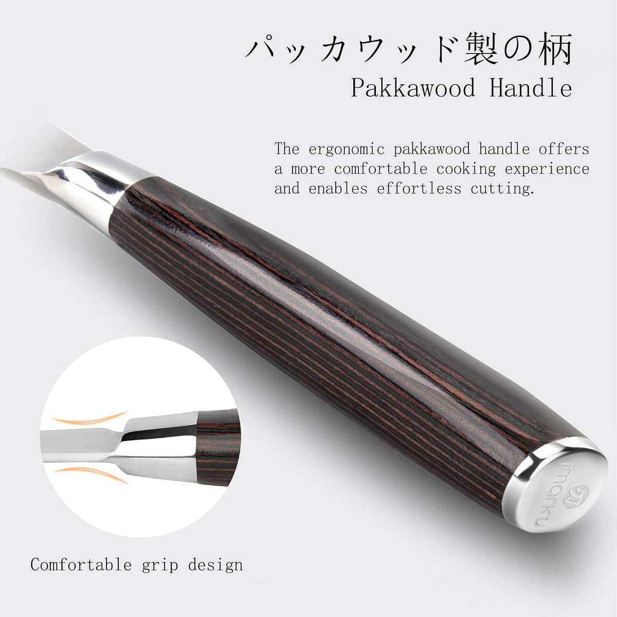 3 Pieces Knife set, Japanese HC Stainless Steel Kitchen Knife Set – alternate view